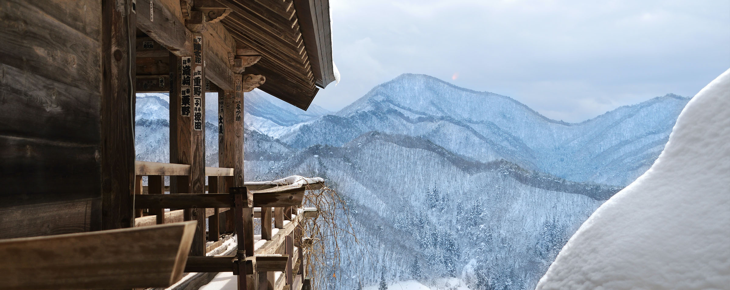 宮城県